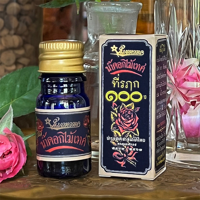 น้ำดอกไม้เทศ