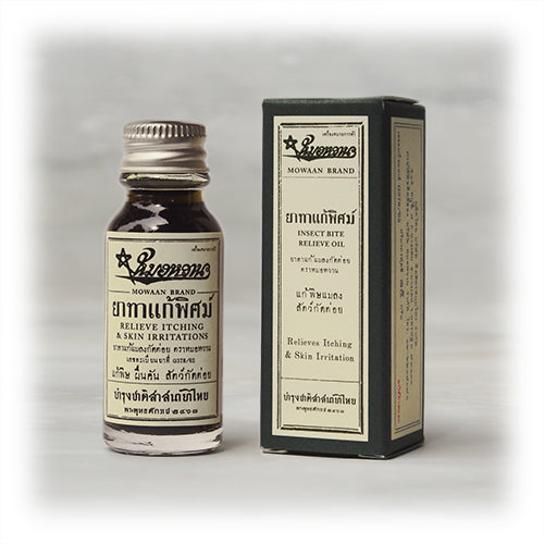 Insect Bite Relief Oil