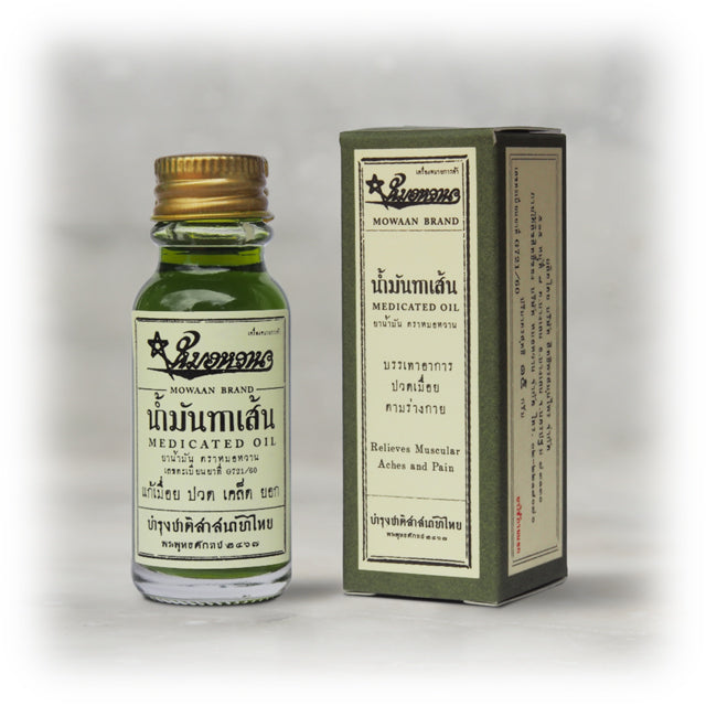 Gift Set - Medicated Oil + Mowaan Refreshing Herbal Lozenges