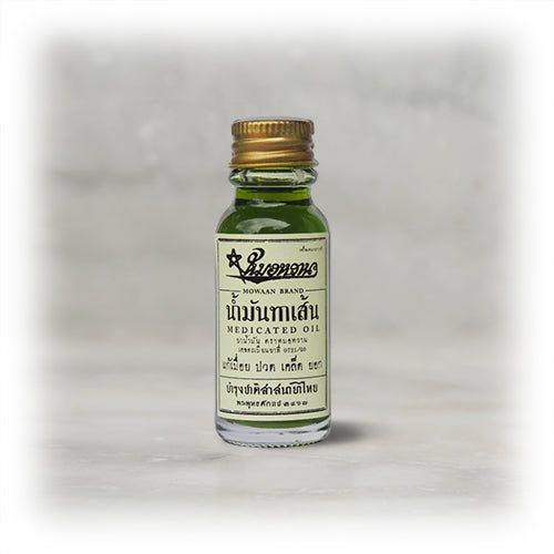 Medicated Oil 15 ml + Mowaan's Refreshing Herbal Lozenges 6 Packets